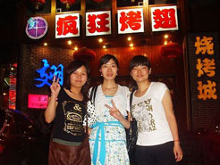 应县烧烤加盟,学烧烤技术,开烧烤店多少钱烧烤加盟